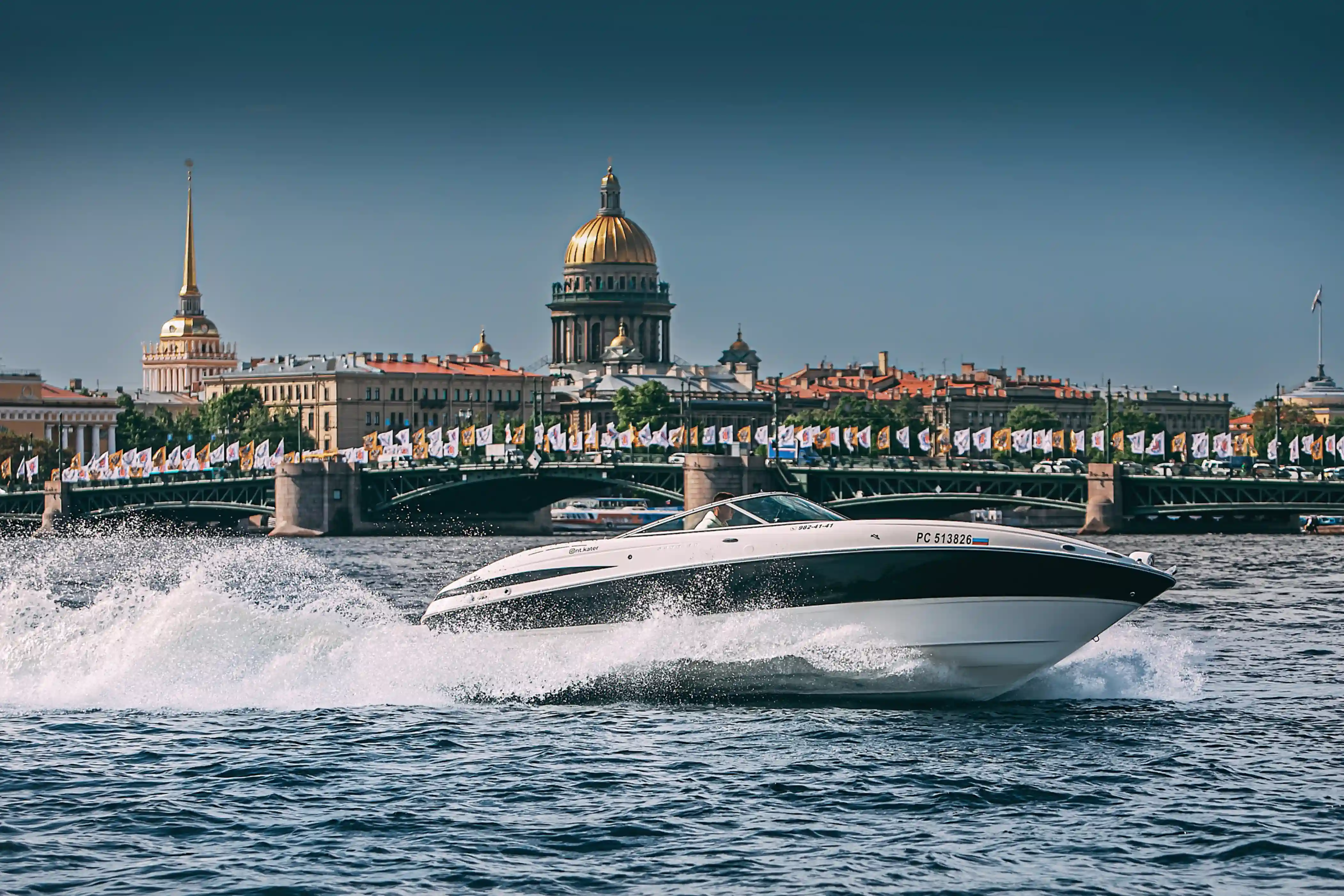 Катер Maxum 2400 «Кот Кокос» image- 15